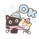 ゆるカワ♪クロときどきミケ