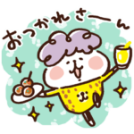 カナヘイのゆるっとオカン