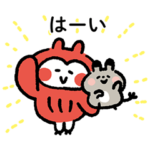 カナヘイのコミミズク