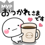 大人のやさしい感情表現♡喜怒哀楽セット