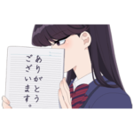 TVアニメ「古見さんは、コミュ症です。」