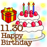 11月1日〜30日のお誕生日祝い BIGスタンプ