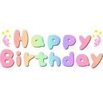 横長 シンプルスタンプ お誕生日