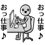 クレイジースマイリー