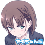 月曜日のたわわ