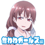 月曜日のたわわ