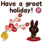 Popup大人かわいい絵本のうさぎ3年末年始EN