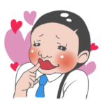 女子力おじさん