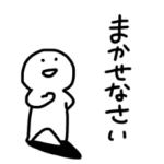 優しいお文具さん