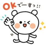 ちょこっと敬語の白クマさん♪2