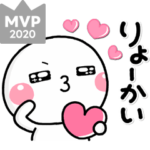 大人のやさしい気持ち♡が詰まったスタンプ