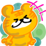 干支を先取り！毎日使えるユル虎★定番★