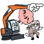 仕事猫とケンキな毎日