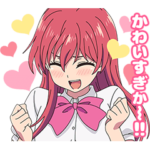 動く！カノジョも彼女