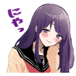 久保さんは僕を許さない