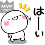 毎日のしろまる♡ずっと使える大人スタンプ