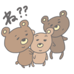 荒野でスタンプ1