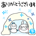 毎年使える冬行事☆ふんわかウサギ
