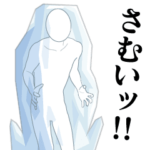 冬レボリューション ver1.1