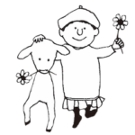 ゴフスタイン ブルッキーのひつじ