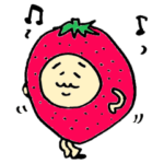 いちごおじさん２