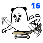 パンダおっさん16