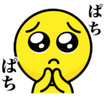 動く!ぴえんミニ2