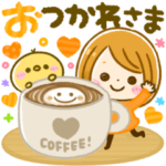 冬に可愛い♡大人GIRL