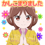 TVアニメ「大正オトメ御伽話」