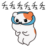 おるちゅばんエビちゅの動くスタンプ 第1弾