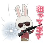 紙兎ロペ 楽しく動くスタンプ