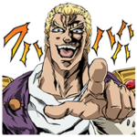 しゃべる聖帝！北斗の拳イチゴ味 フハハハ