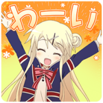 しゃべる！きんモザスタンプ