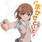 とある科学の超電磁砲Ｔ