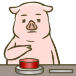 動く！ぶたの世界。3