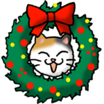 猫大好き！（大）その26(X\’mas・年末年始）