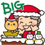 ばぁばの❤︎冬のほんわかBigスタンプ_英語