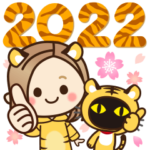 2022♡大人女子の日常＆年末年始