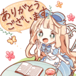 ほんわか不思議の国のBIGスタンプ