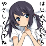 毎日使えるツインテＪＫのBIGスタンプ