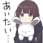 くるみちゃん。