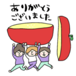 pocaママbigスタンプ⭐︎2