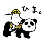 めんちょっぷ君(仮）の日常