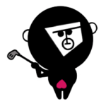 アンジャムのあいつ 1