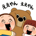 うごくんやで！ しょーちゃんの関西弁