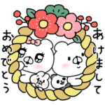 会話にクマを添えましょう