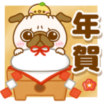 飛び出す♪ パグ ちゃん♡年末年始