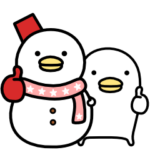 うるせぇトリ6個目