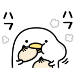 うるせぇトリとゆかいな仲間たち。3個目