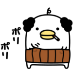 うるせぇトリのおとん